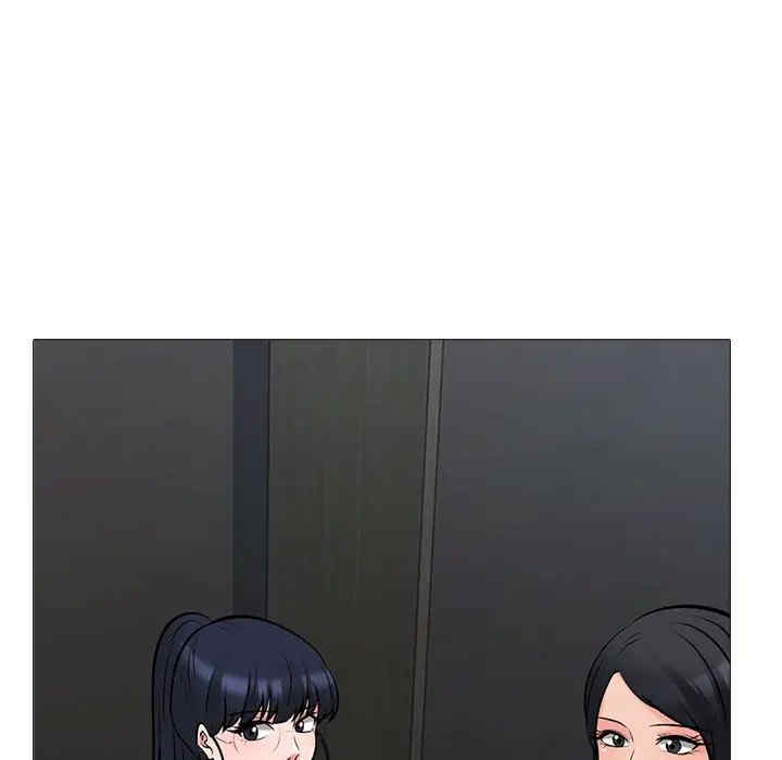 第111张