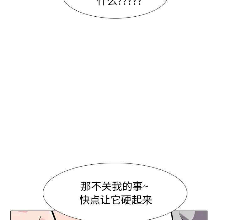 第116张