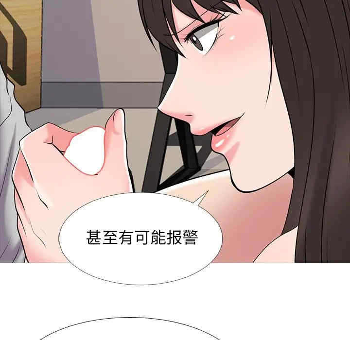 第3张