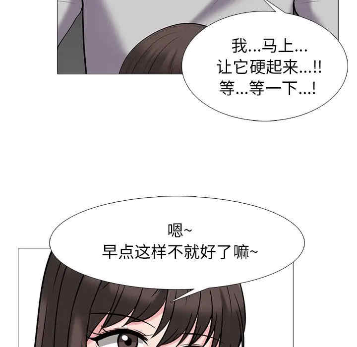 第7张