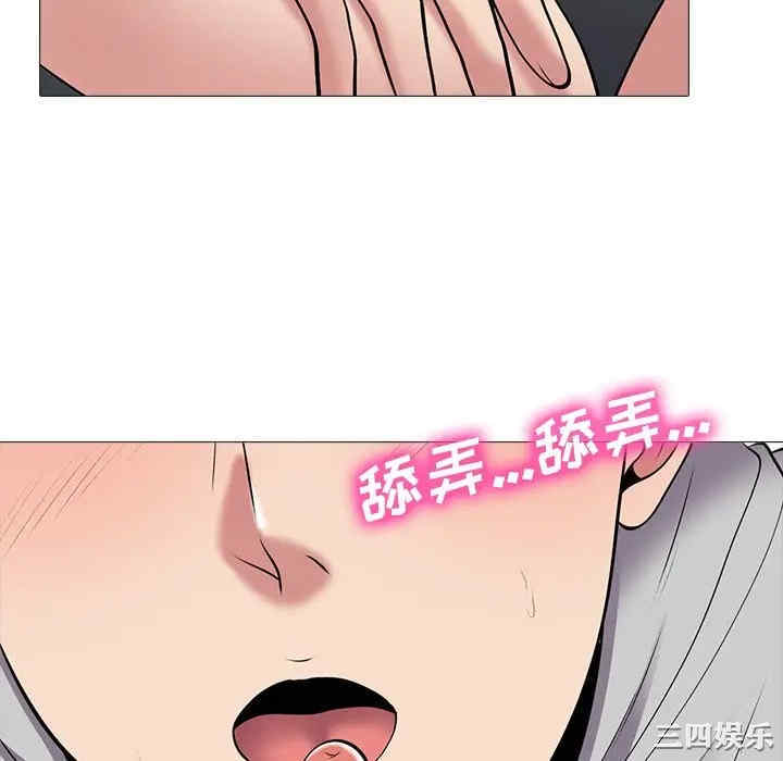 第18张