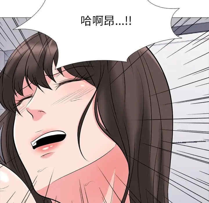 第33张