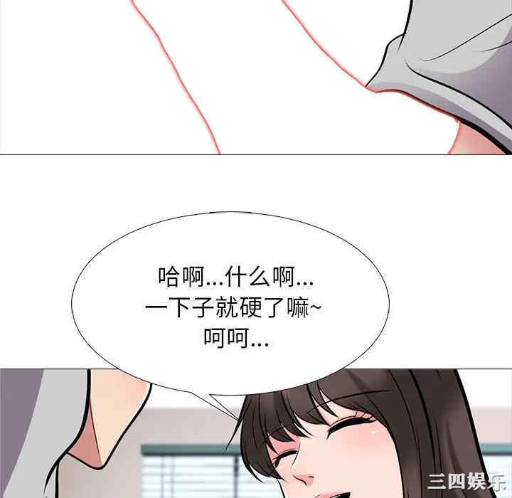第41张