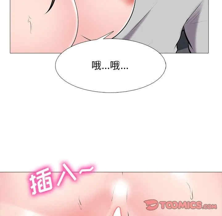 第50张