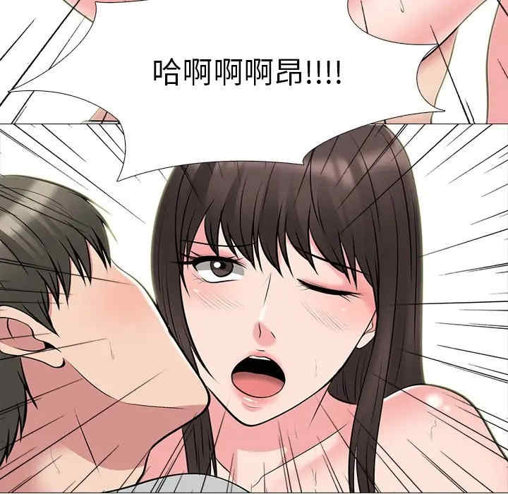 第64张