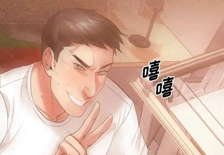 第4张