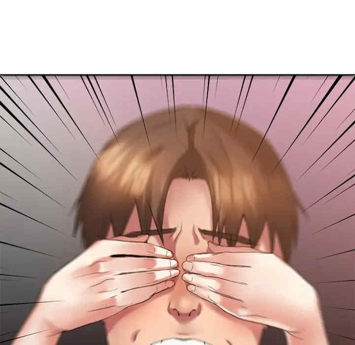 第30张
