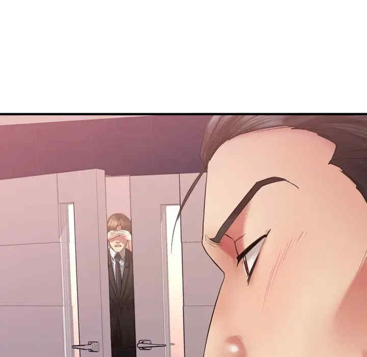 第37张