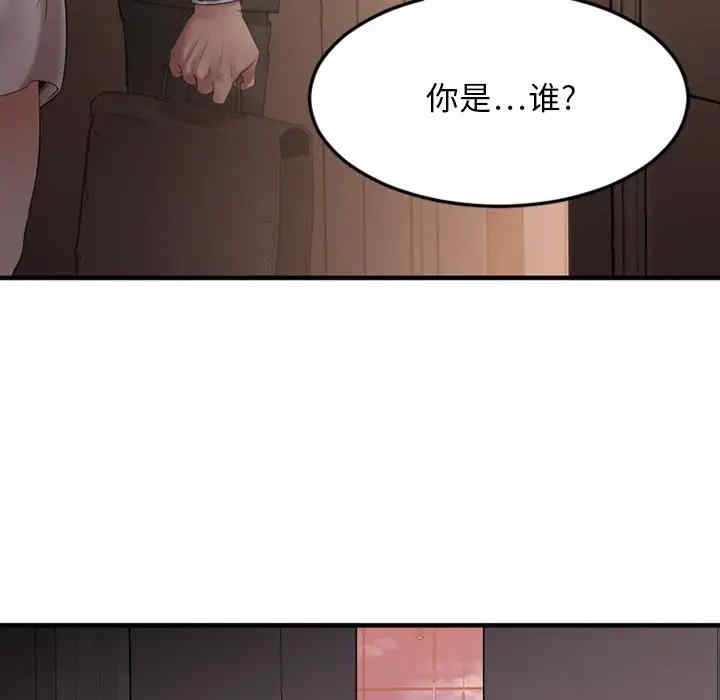 第40张