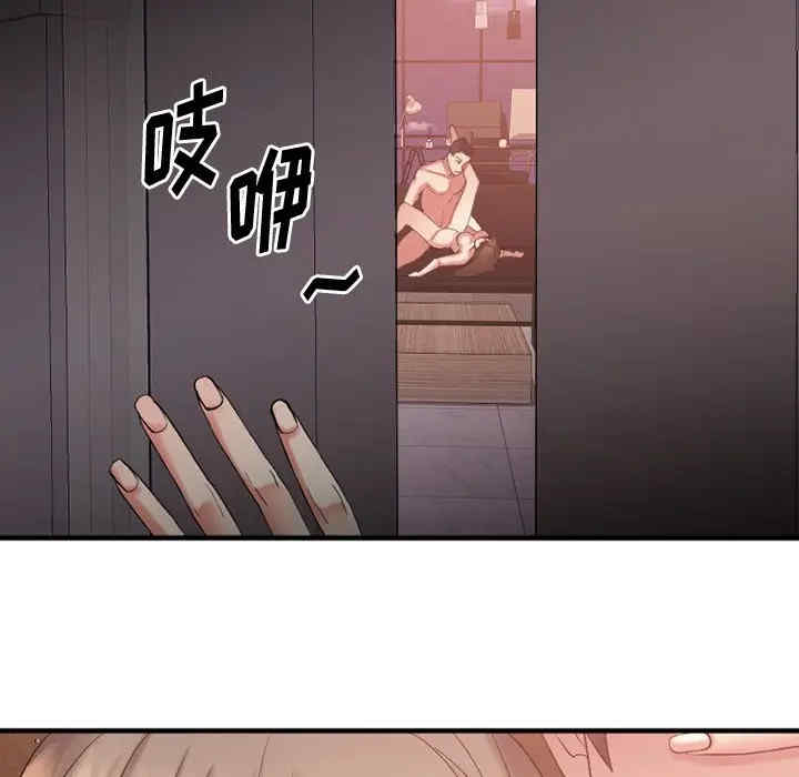 第41张