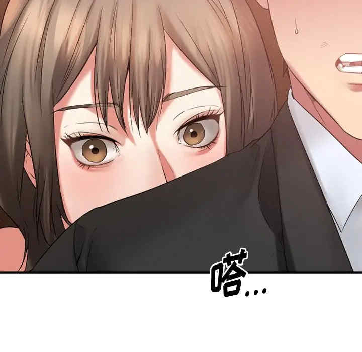 第42张