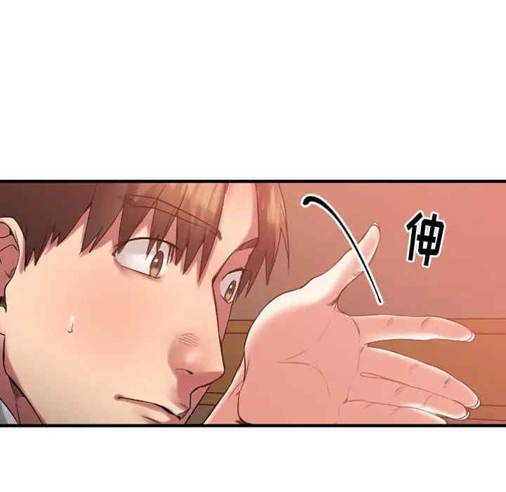 第43张