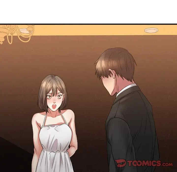 第44张