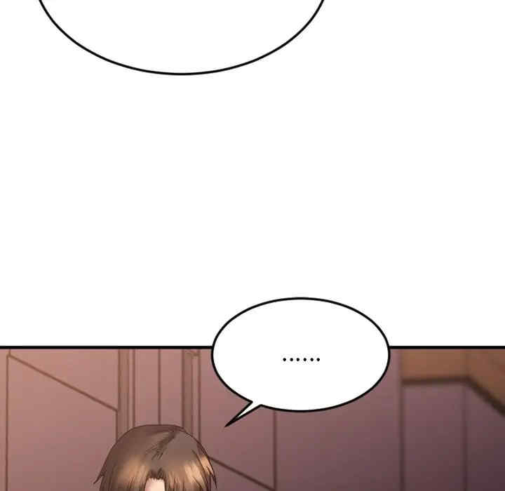 第46张