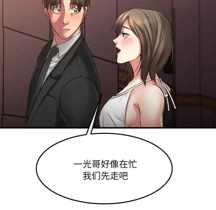 第47张