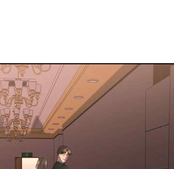 第48张