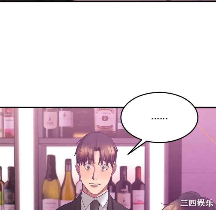 第51张