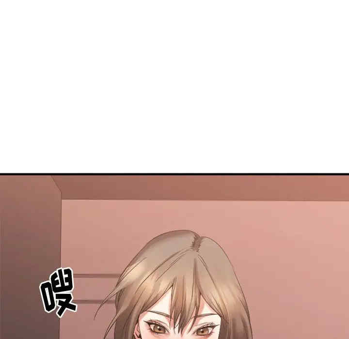 第53张