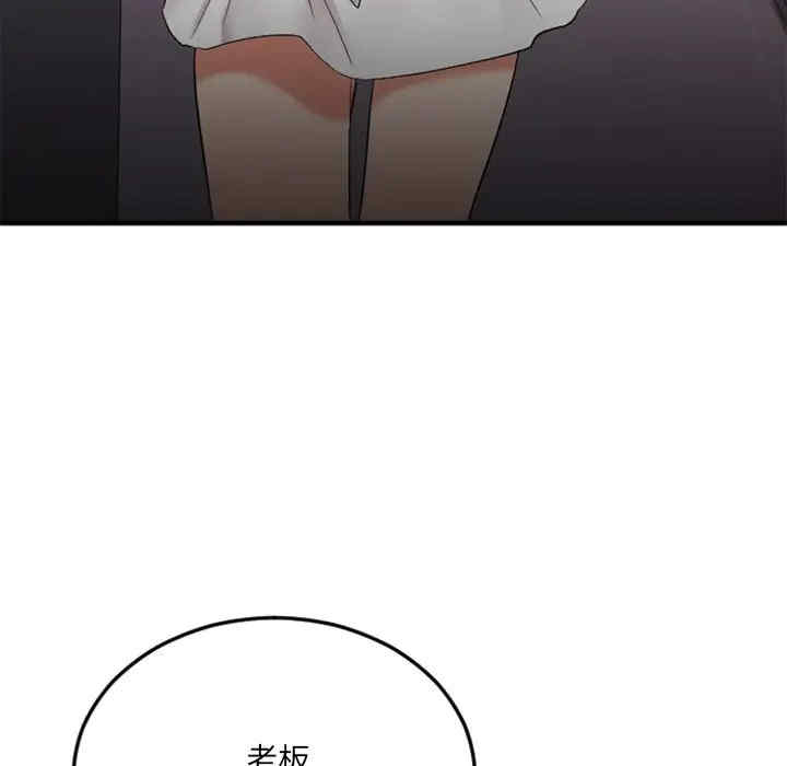 第55张