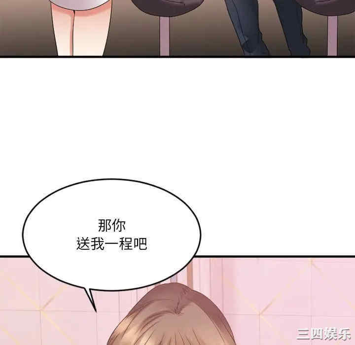 第57张