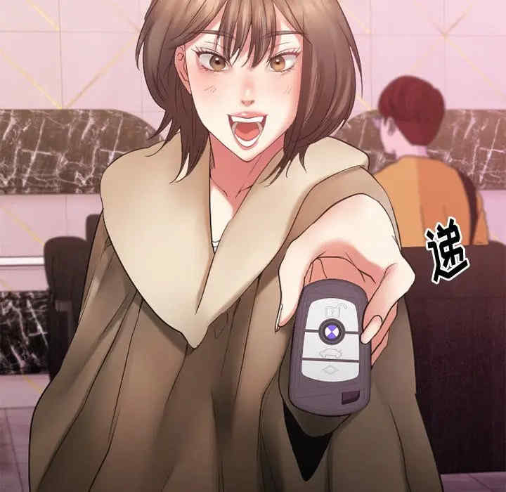 第58张