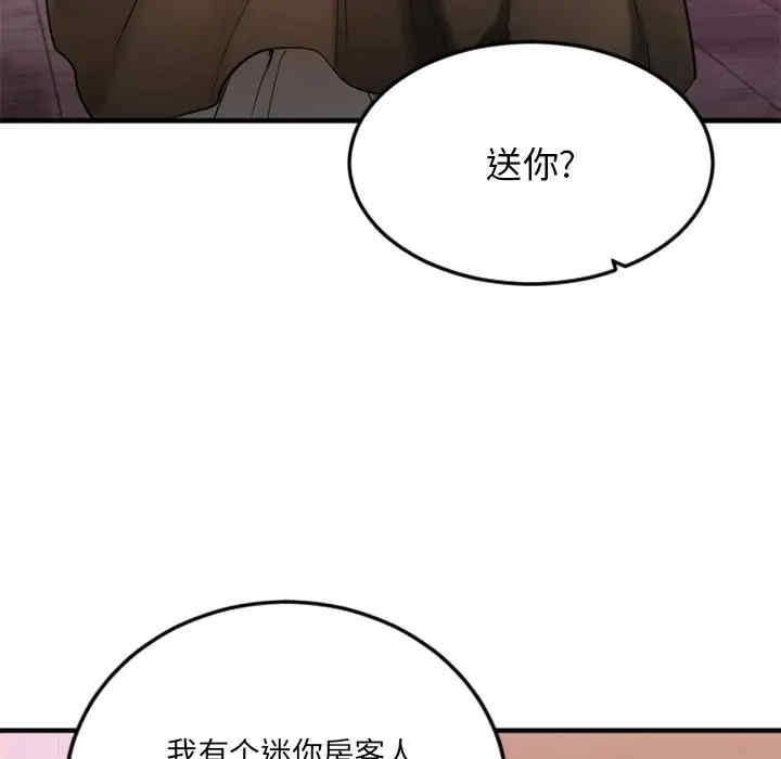 第59张