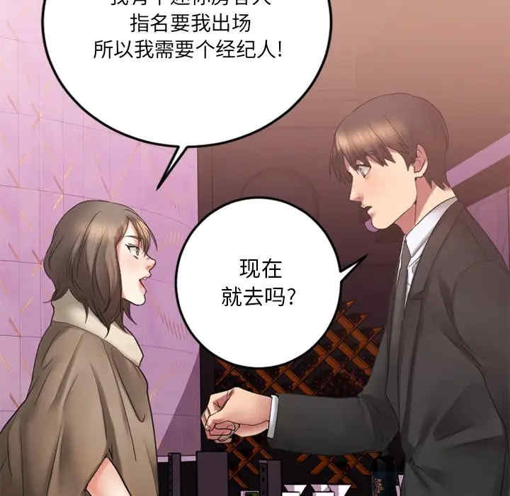 第60张