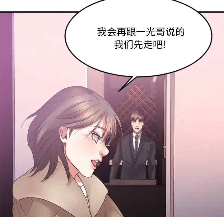 第62张