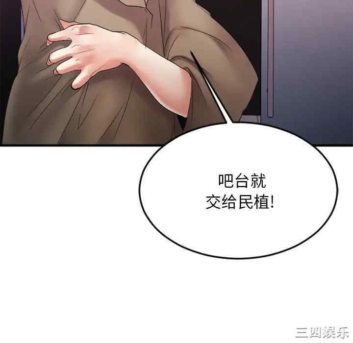 第63张