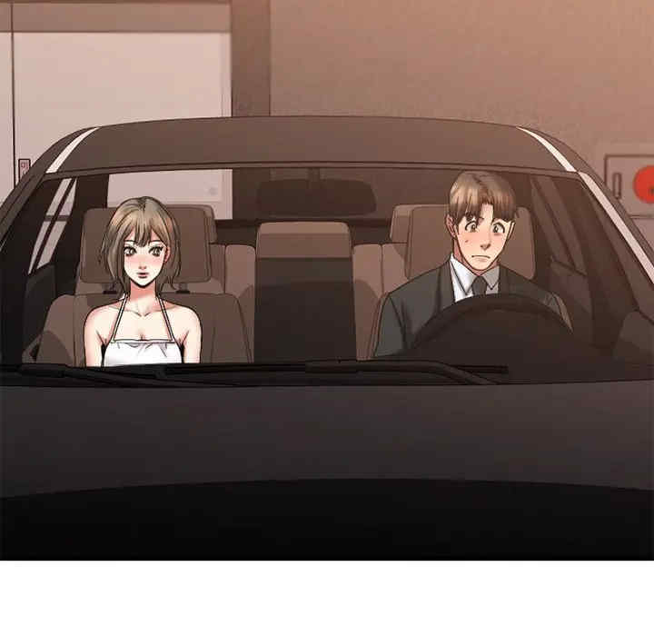 第71张