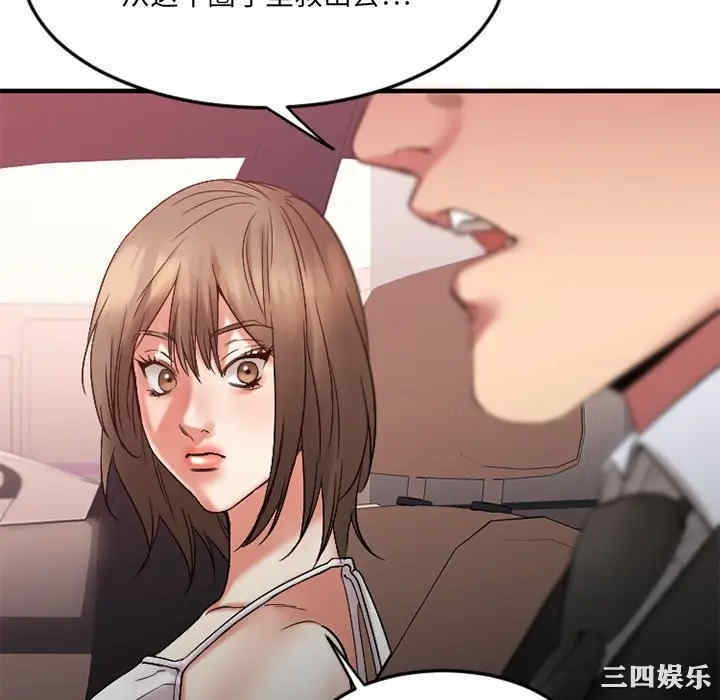 第75张