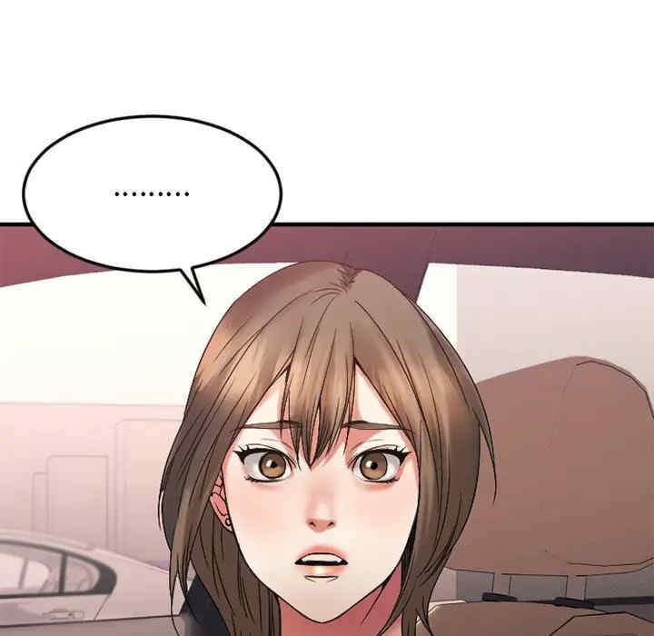第78张