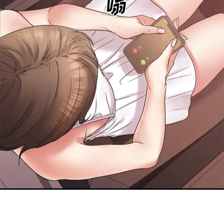 第80张
