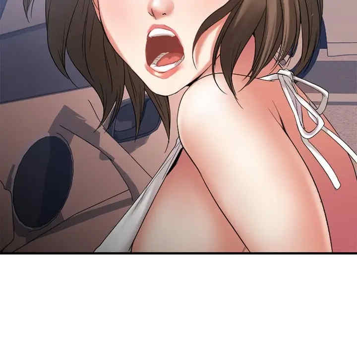 第90张