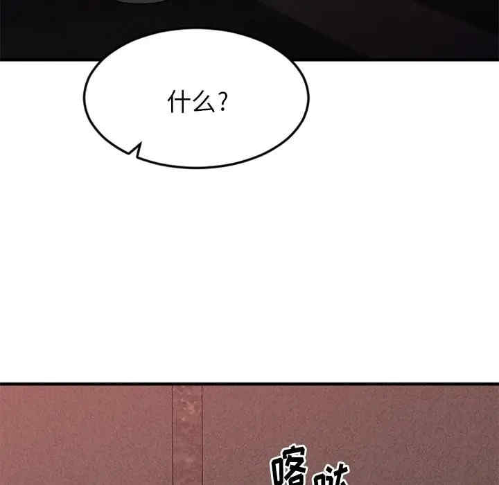 第3张