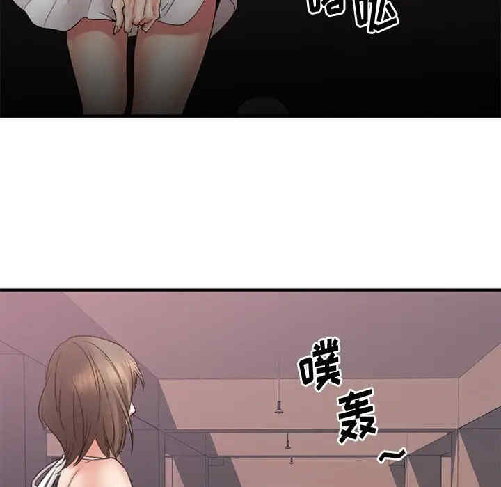 第7张