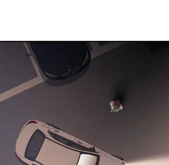 第11张