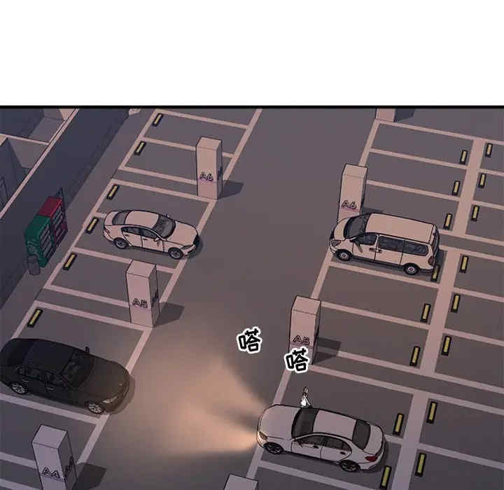 第15张