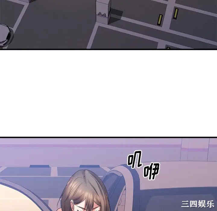 第18张