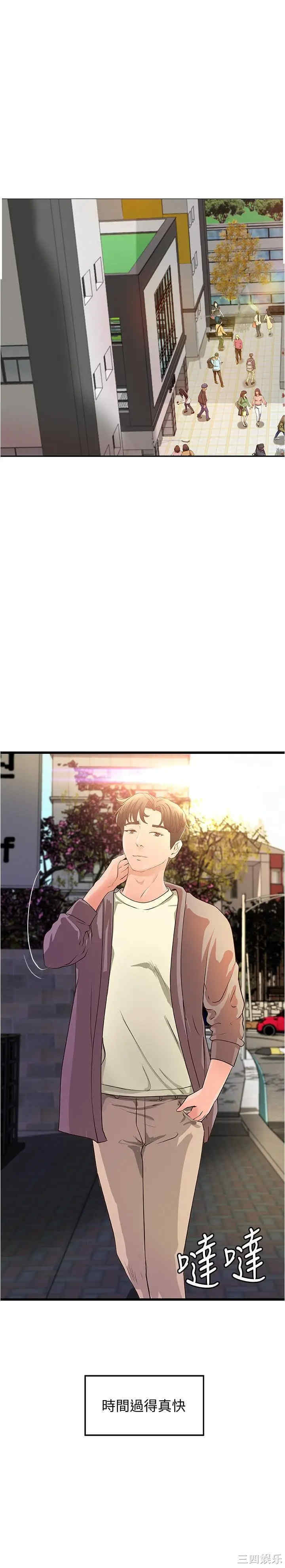 第2张