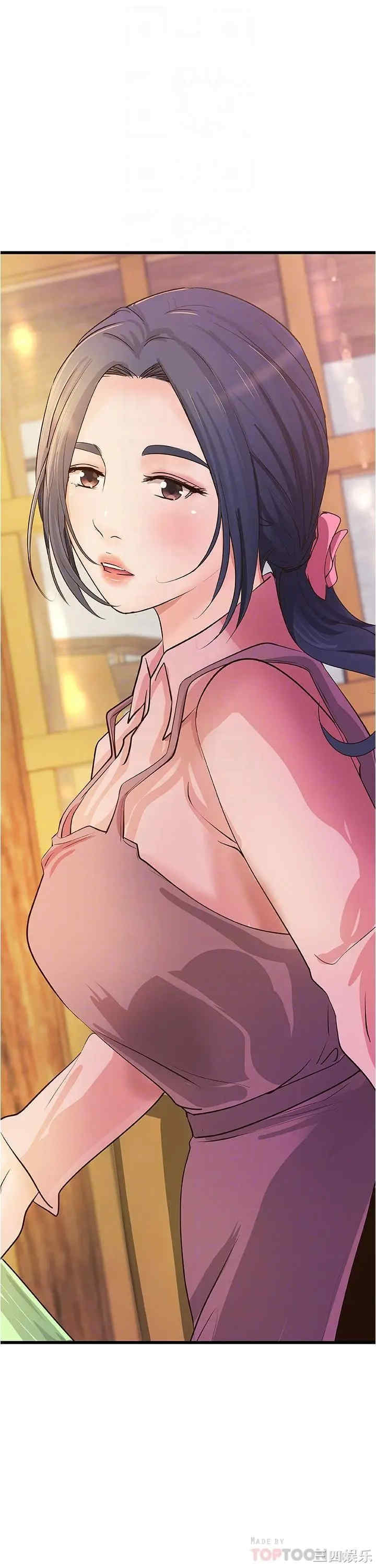 第10张