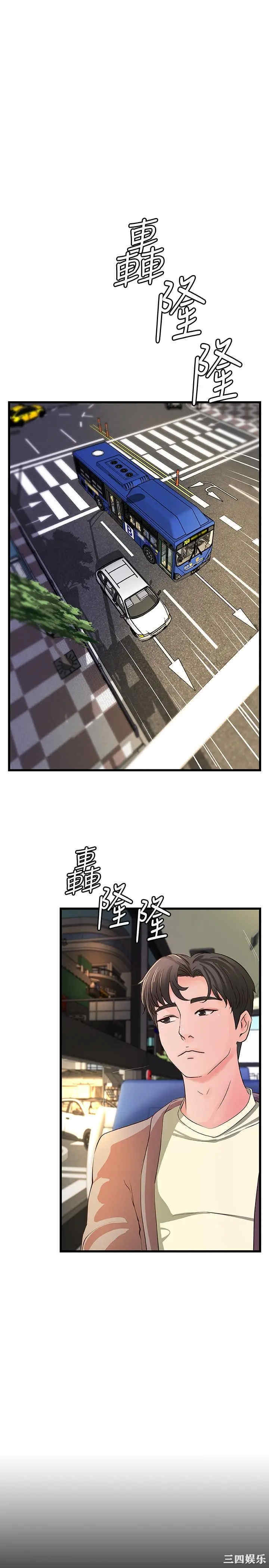 第11张