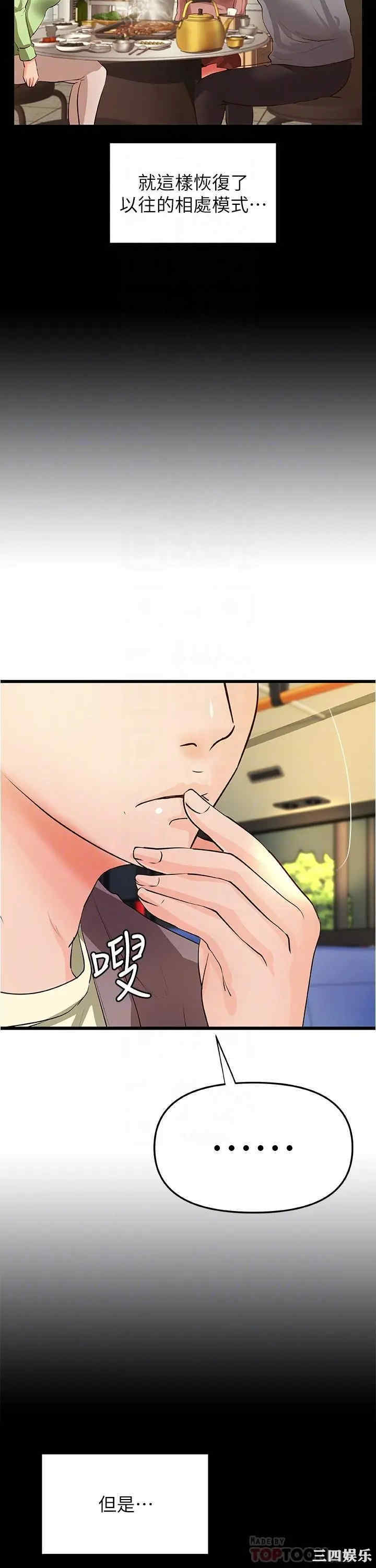 第14张