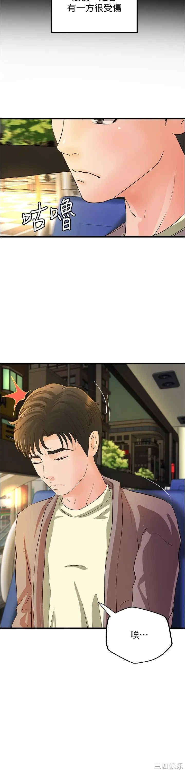 第22张