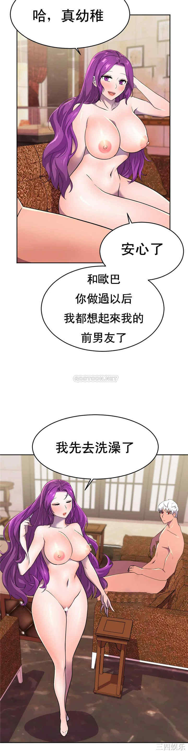 第29张