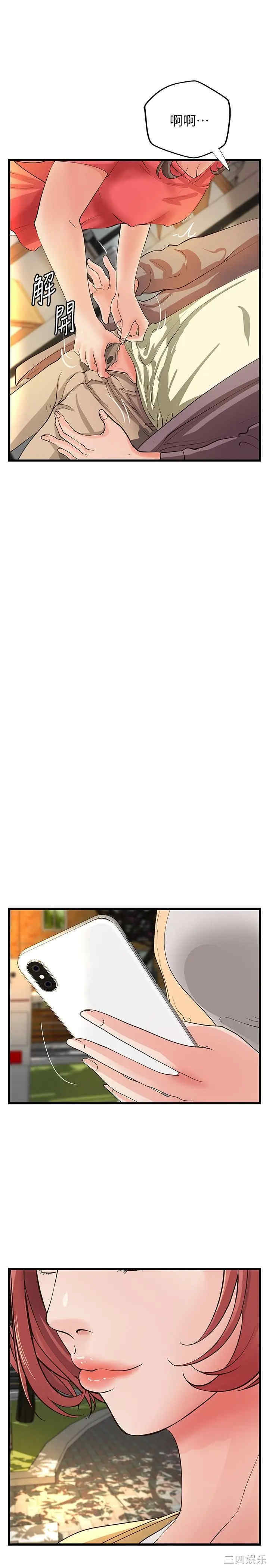 第29张