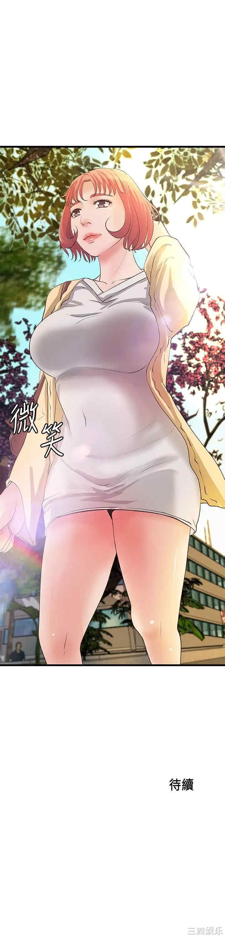 第30张