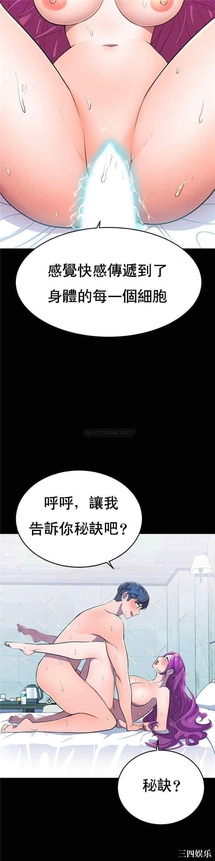 第39张