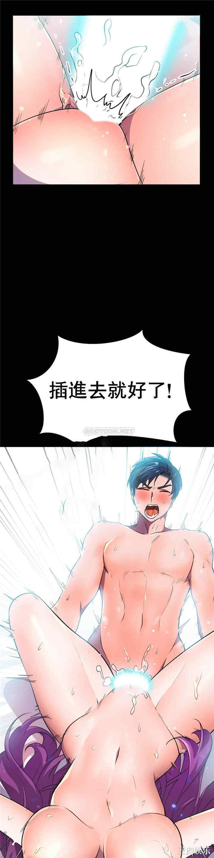 第41张