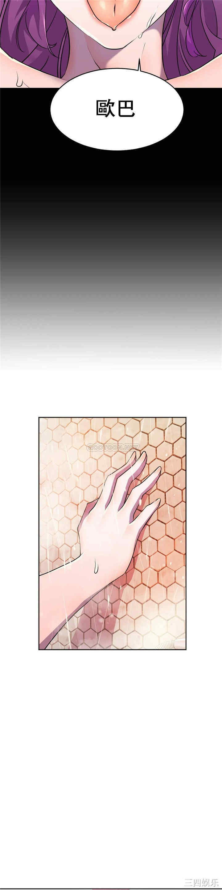 第44张